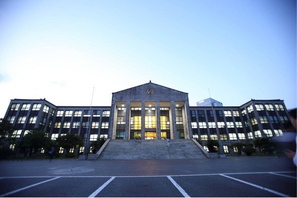 USA National University Campus